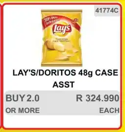 KitKat Cash and Carry LAY'S/DORITOS 48g CASE ASST offer