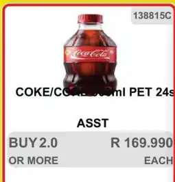 KitKat Cash and Carry COKE/CORE 300ml PET 24s offer
