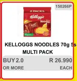 KitKat Cash and Carry KELLOGGS NOODLES 70g 5s MULTI PACK offer