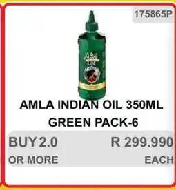 KitKat Cash and Carry AMLA INDIAN OIL 350ML GREEN PACK-6 offer