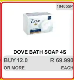 KitKat Cash and Carry Dove Bath Soap 4s offer