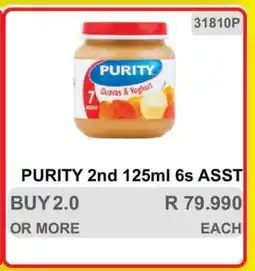 KitKat Cash and Carry PURITY 2nd 125ml 6s ASST offer