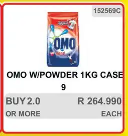KitKat Cash and Carry OMO W/POWDER 1KG CASE 9 offer