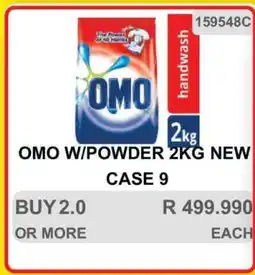 KitKat Cash and Carry OMO W/POWDER 2KG NEW CASE 9 offer