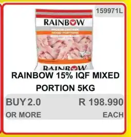 KitKat Cash and Carry RAINBOW 15% IQF MIXED PORTION 5KG offer