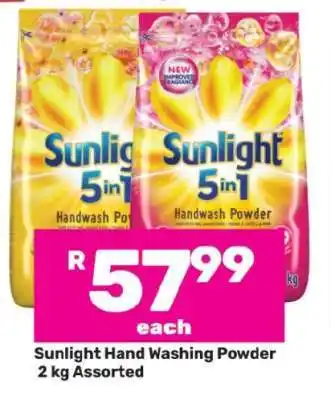 Game Sunlight Hand Washing Powder 2 kg Assorted offer