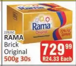 KitKat Cash and Carry RAMA Brick Original 500g 30s offer