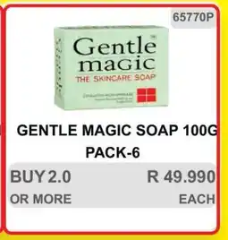 KitKat Cash and Carry GENTLE MAGIC SOAP 100G PACK-6 offer