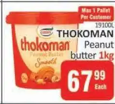 KitKat Cash and Carry THOKOMAN PEANUT BUTTER offer