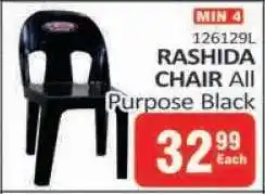 KitKat Cash and Carry Rashida Chair offer