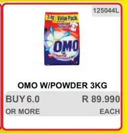 KitKat Cash and Carry OMO W/POWDER 3KG offer