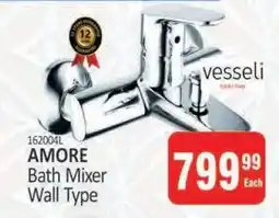 KitKat Cash and Carry AMORE Bath Mixer Wall Type offer