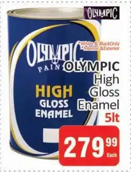 KitKat Cash and Carry OLYMPIC High Gloss Enamel offer