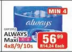 KitKat Cash and Carry ALWAYS Maxi offer