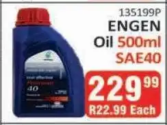 KitKat Cash and Carry ENGEN Oil 500ml SAE40 offer