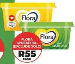 1UP Flora spread offer