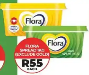 1UP Flora spread offer