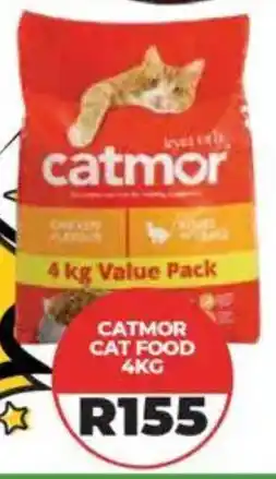 1UP Catmor cat food offer