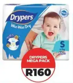 1UP Drypers mega pack offer