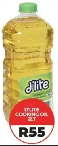 1UP D'lite cooking oil offer