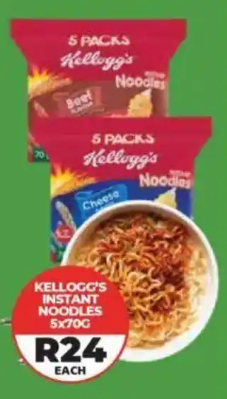 1UP Kellogg's instant noodles offer