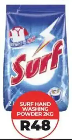 1UP Surf hand washing powder offer