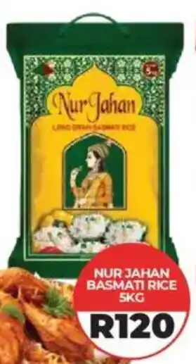 1UP Nur jahan basmati rice offer