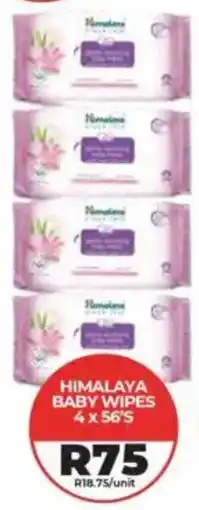 1UP Himalaya baby wipes offer