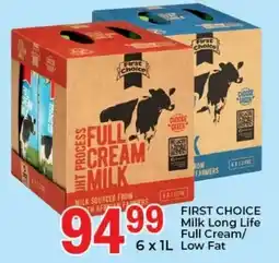 Elite Cash & Carry FIRST CHOICE Milk Long Life Full Cream/ Low Fat offer