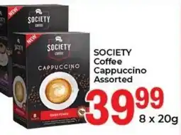 Elite Cash & Carry SOCIETY Coffee Cappuccino Assorted offer