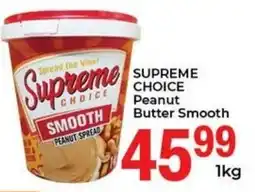 Elite Cash & Carry SUPREME CHOICE Peanut Butter Smooth offer
