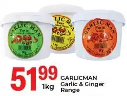 Elite Cash & Carry GARLICMAN Garlic & Ginger Range offer