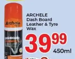 Elite Cash & Carry ARCHELE Dash Board Leather & Tyre Wax offer