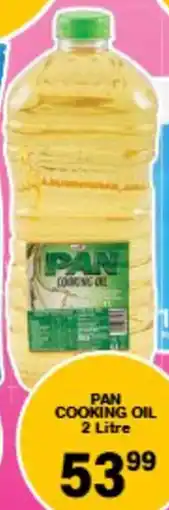 Giant Hyper Pan cooking oil offer