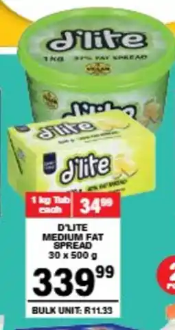 Giant Hyper D'lite medium fat spread offer