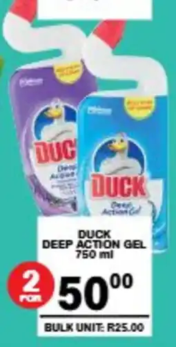 Giant Hyper Duck deep action gel offer