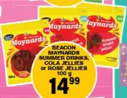 Giant Hyper Beacon maynards summer drinks, cola jellies or rose jellies offer