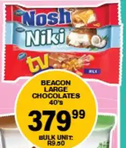 Giant Hyper Beacon large chocolates offer