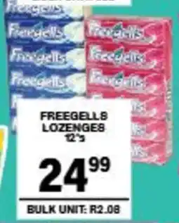 Giant Hyper Freegells lozenges offer
