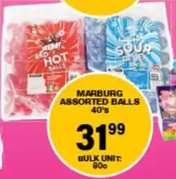 Giant Hyper Marburg assorted balls offer