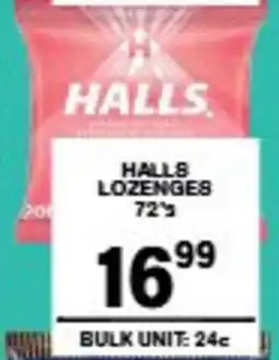 Giant Hyper Halls lozenges offer