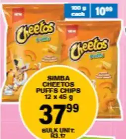 Giant Hyper Simba cheetos puffs chips offer