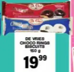 Giant Hyper De vries choco rings biscuits offer