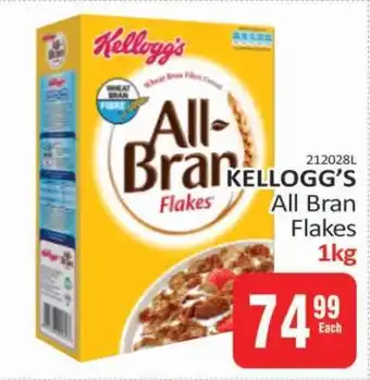KitKat Cash and Carry Kellogg's All Bran Flakes 1kg offer