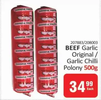 KitKat Cash and Carry BEEF Garlic Original / Garlic Chilli Polony 500g offer