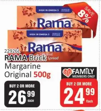 KitKat Cash and Carry RAMA Brick Margarine Original 500g offer