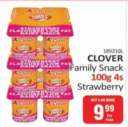 KitKat Cash and Carry CLOVER Family Snack offer
