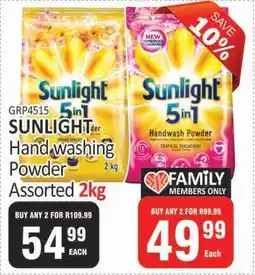 KitKat Cash and Carry Sunlight 5 in 1 Hand Washing Powder Assorted 2kg offer