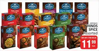 KitKat Cash and Carry HINDS Spice Assorted offer