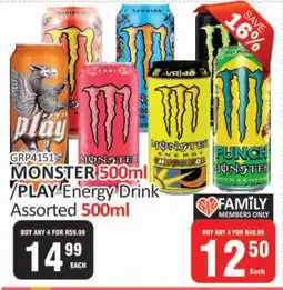 KitKat Cash and Carry MONSTER 500ml / PLAY Energy Drink Assorted 500ml offer